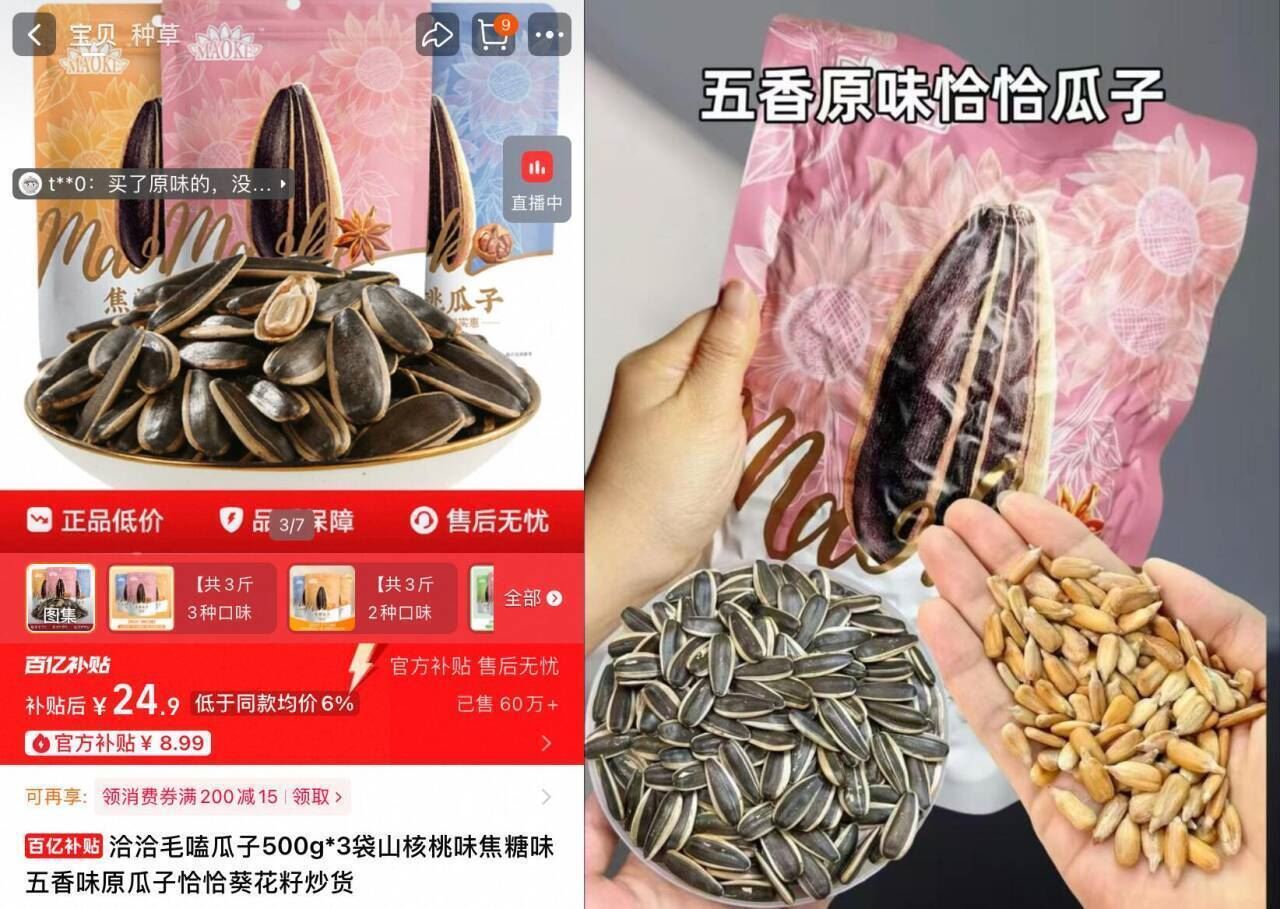 关于线报之家官网首页入口下载手机版的信息 关于线报之家官网首页入口下载手机版的信息